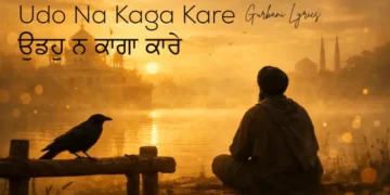 Udo Na Kaga Kare Lyrics