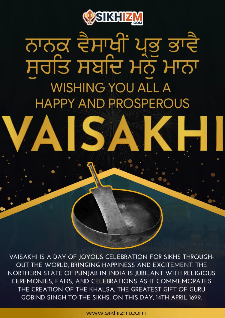 Vaisakhi Greeting Wishes