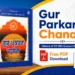 Gur Parkaran Chanan PDF Download Sant Hari Singh Randhawe Wale