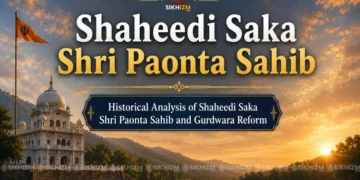 Shaheedi Saka Shri Paonta Sahib 1964