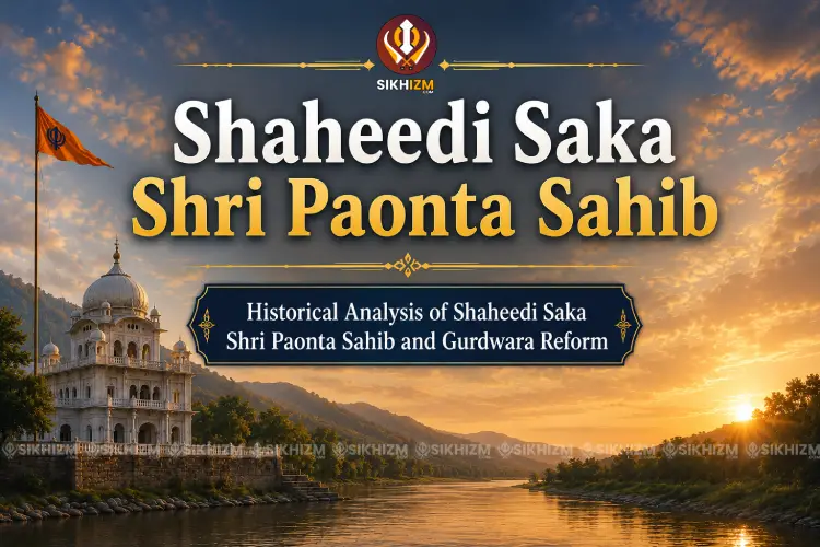 Shaheedi Saka Shri Paonta Sahib 1964
