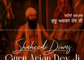 Guru Arjan Dev Ji Martyrdom Day