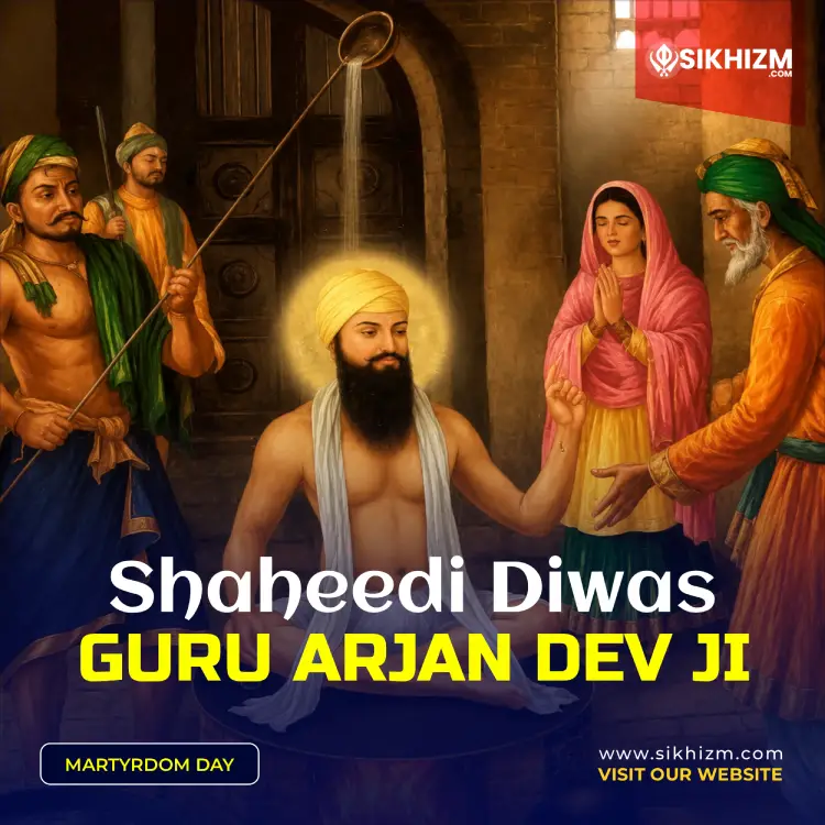 Guru Arjan Dev Ji Shaheedi Purab 