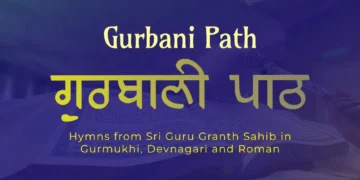 Gurbani Path collection featuring Japji Sahib, Sukhmani Sahib, Jaap Sahib and other Sikh prayers from Guru Granth Sahib