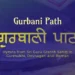 Gurbani Path collection featuring Japji Sahib, Sukhmani Sahib, Jaap Sahib and other Sikh prayers from Guru Granth Sahib