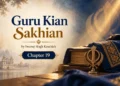 Gurgaddi to Guru Tegh Bahadur Ji | Guru Kian Sakhian Ch. 19