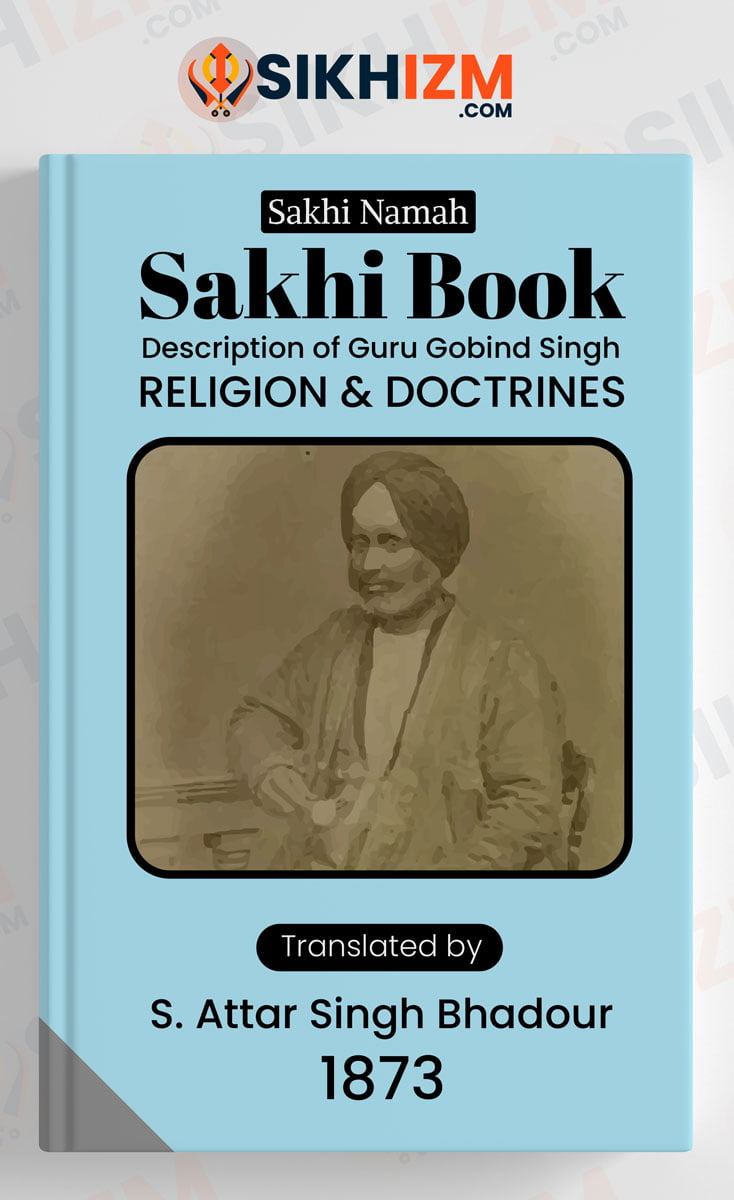 Sau Sakhi English PDF