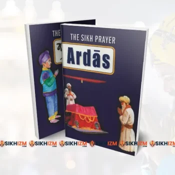 Ardas PDF – The Sikh Prayer in Punjabi, English