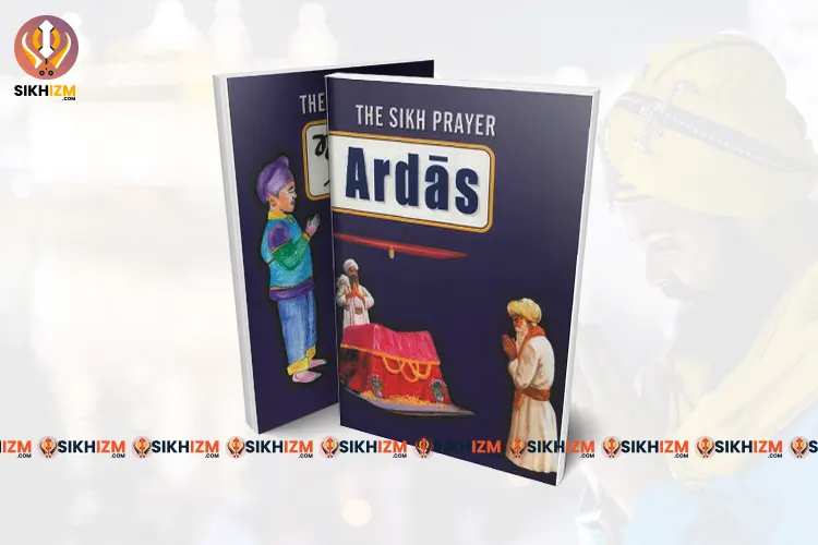 Ardas PDF Sikh Prayer in English Punjabi Illustration Download