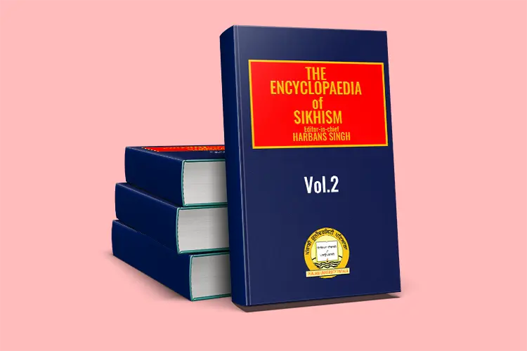 Encyclopedia of Sikhism Volume 2 - English PDF