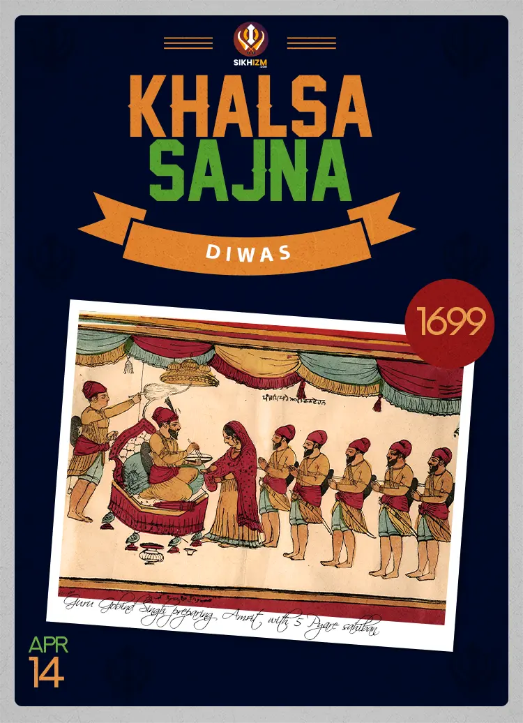 Khalsa Sajna Diwas Wishes Image | Poem