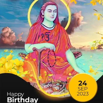 Baba Sri Chand Ji Birthday 2023 Wish Image