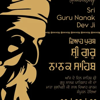 Viah Purab Sri Guru Nanak Dev Ji 2023, Wishes